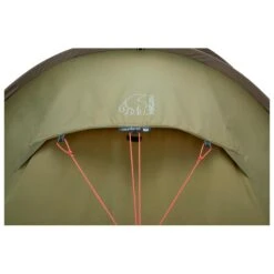 Tende Nordisk Oppland 2 PU Dark Olive -Camp Sconto 5e665606be5305fe3d90b3c67976e46b05f94cc7 E22NRDKBIV219169 NRDK0584444 10